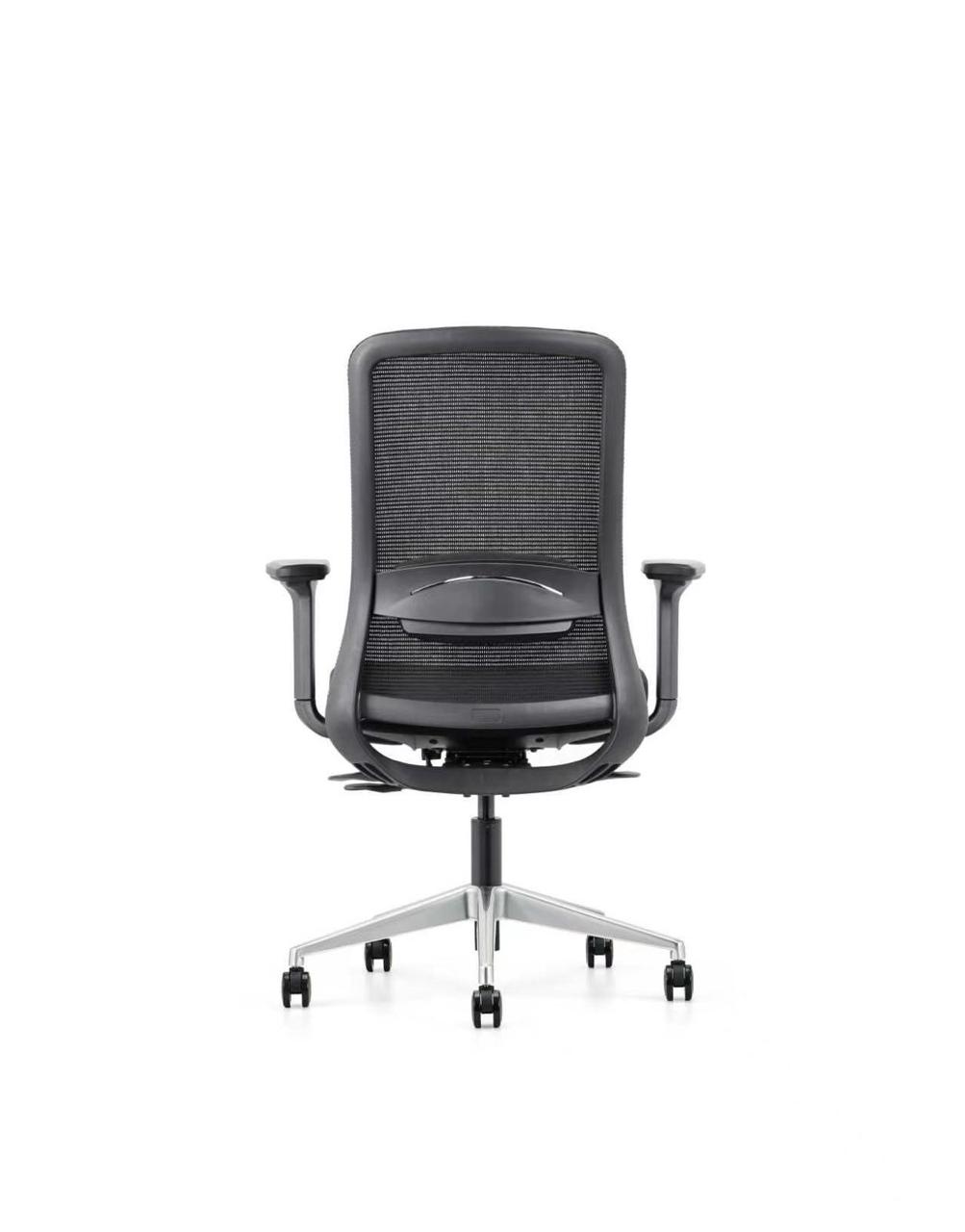 Fauteuil Direction 3