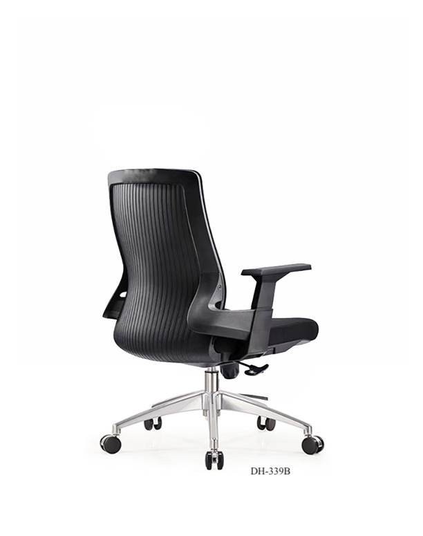 Fauteuil Direction 31