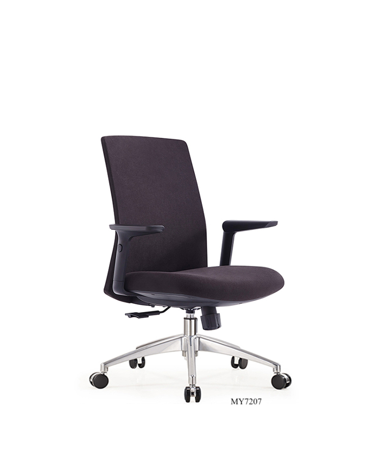 Fauteuil Direction 63